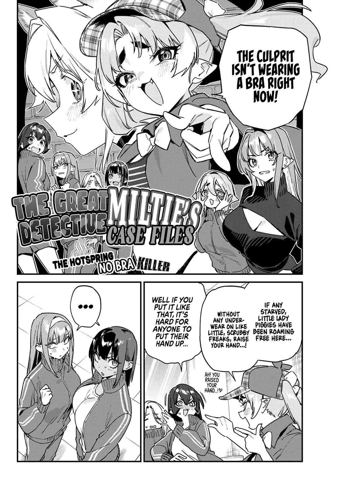 Kanan-sama Is Easy as Hell! Chapter 194 page 3 - Chapter 194