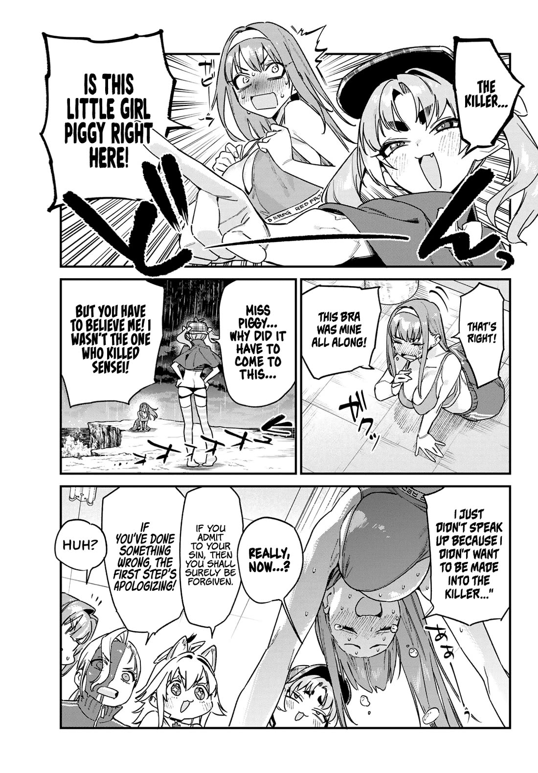Kanan-sama Is Easy as Hell! Chapter 194 page 8 - Chapter 194