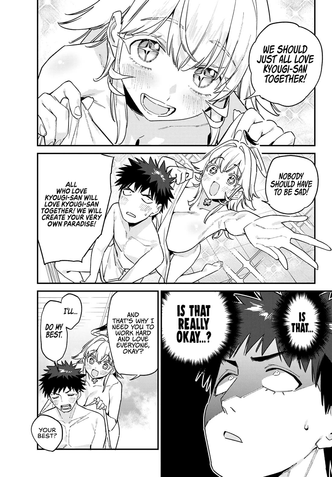 Kanan-sama Is Easy as Hell! Chapter 195 page 4 - Chapter 195
