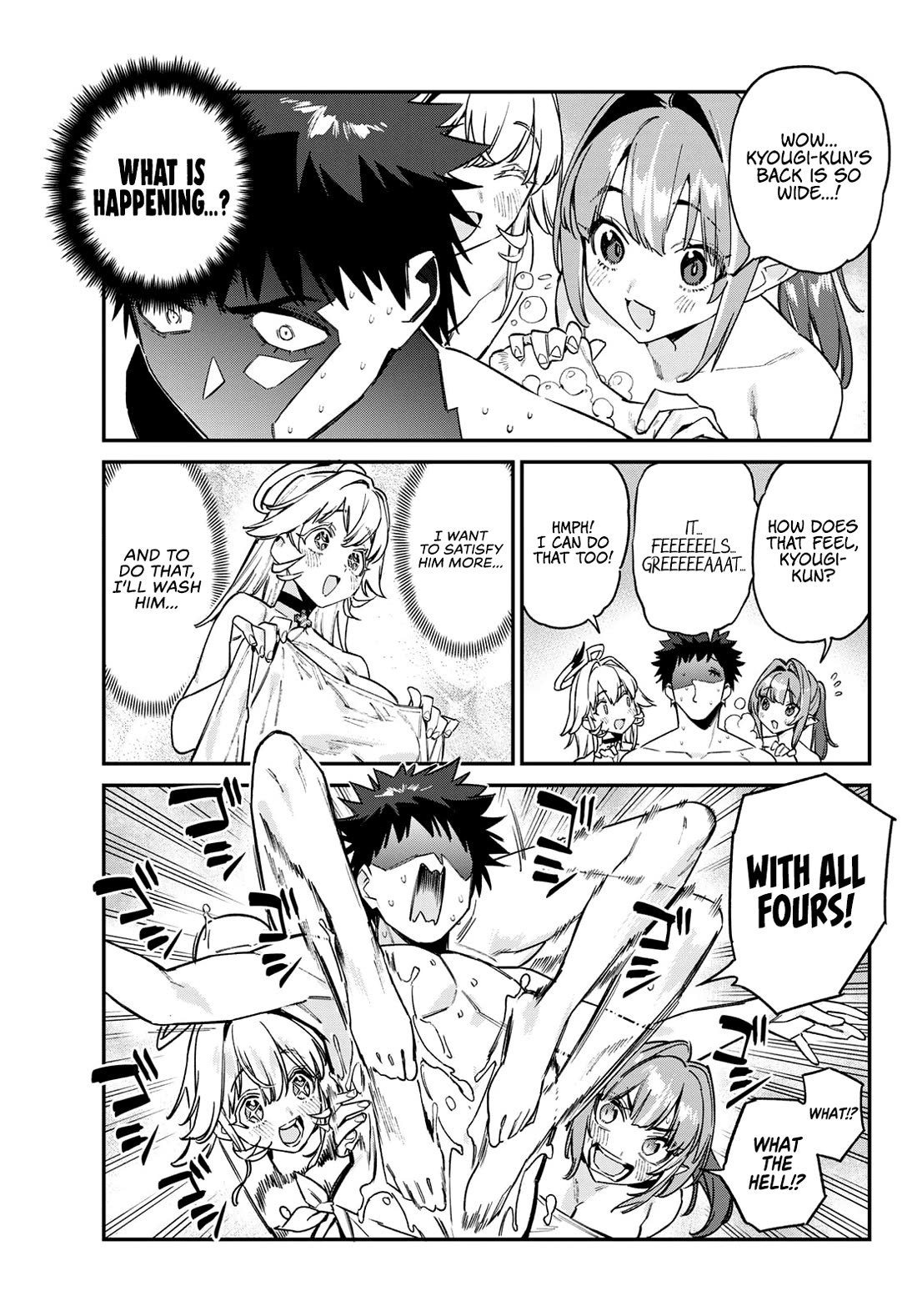 Kanan-sama Is Easy as Hell! Chapter 195 page 6 - Chapter 195