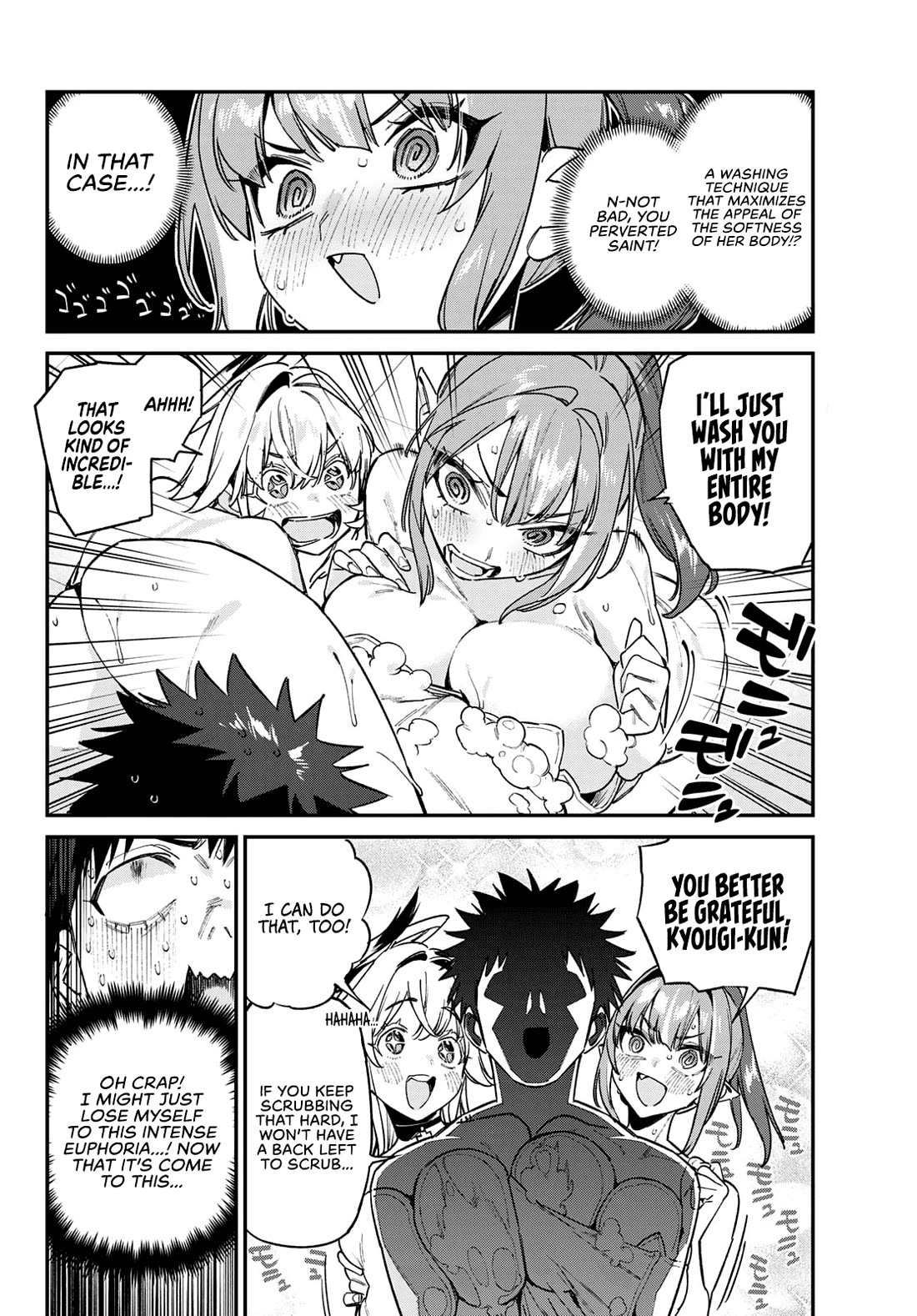 Kanan-sama Is Easy as Hell! Chapter 195 page 7 - Chapter 195