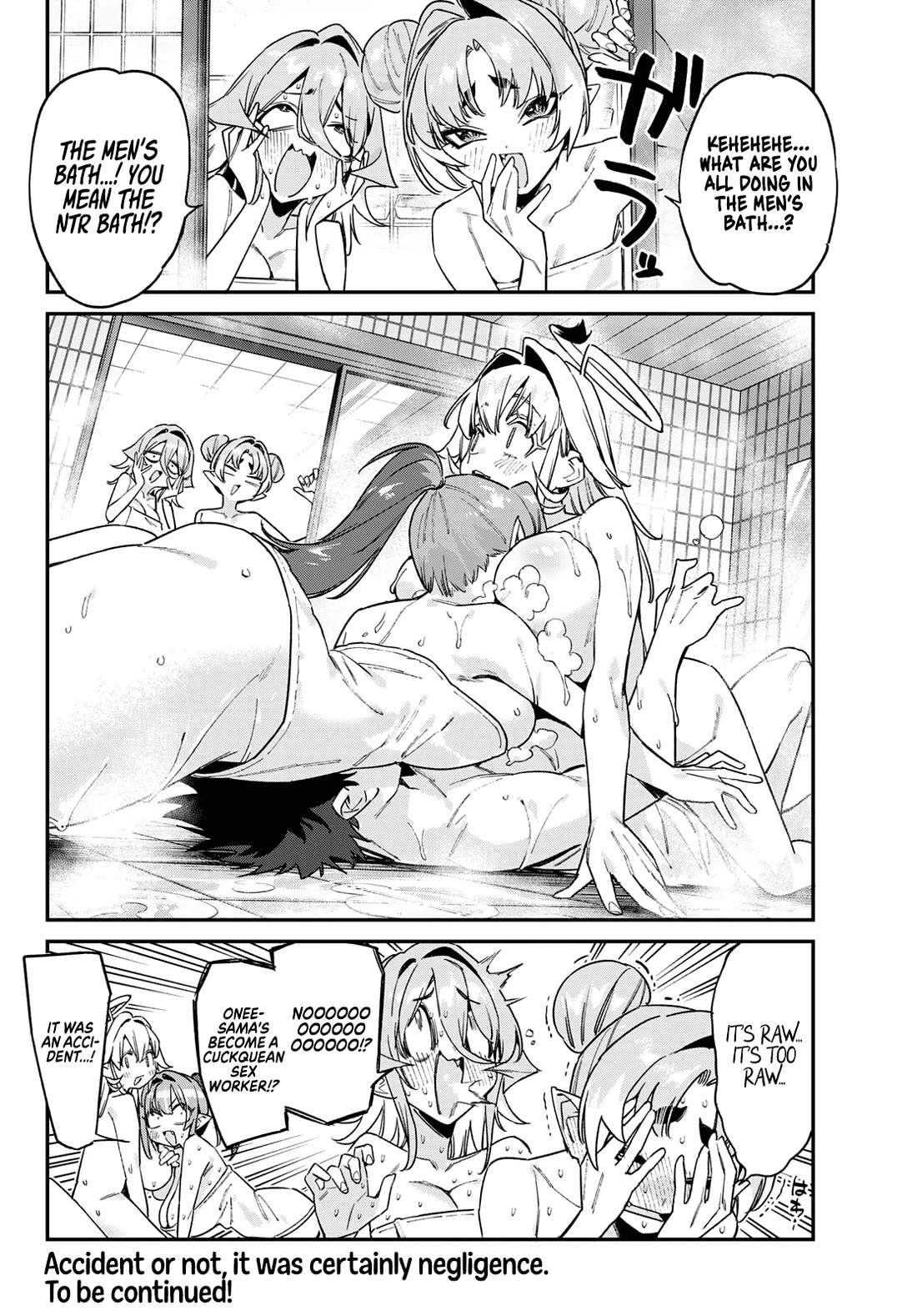 Kanan-sama Is Easy as Hell! Chapter 195 page 9 - Chapter 195