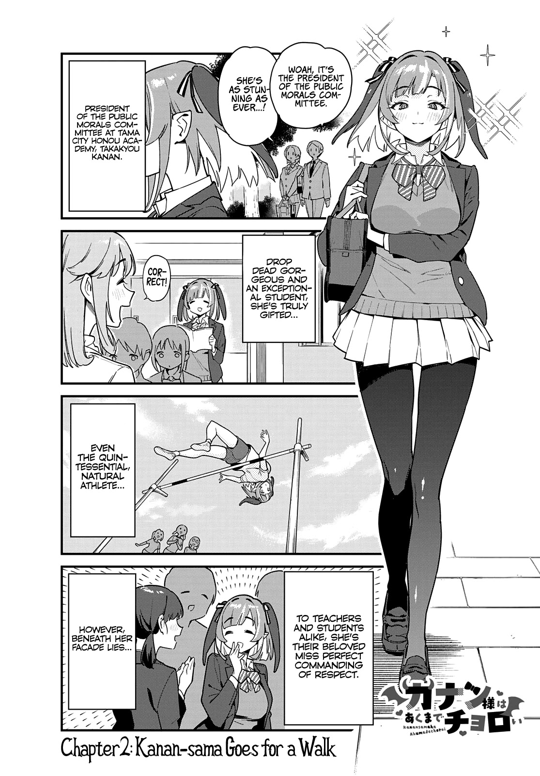 Kanan-sama Is Easy as Hell! Chapter 2 page 2 - Chapter 2: Kanan-sama Goes for a Walk