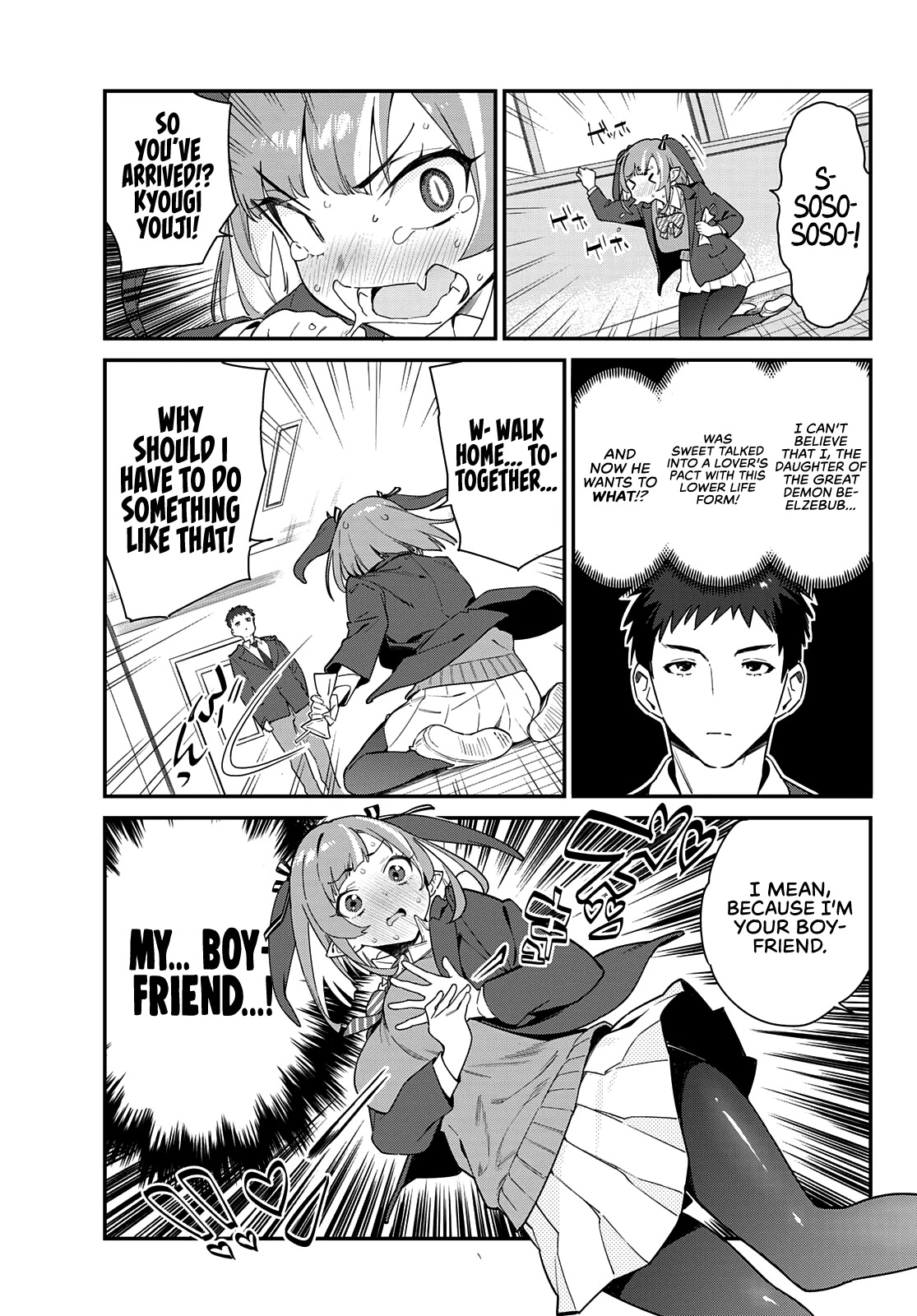 Kanan-sama Is Easy as Hell! Chapter 2 page 4 - Chapter 2: Kanan-sama Goes for a Walk