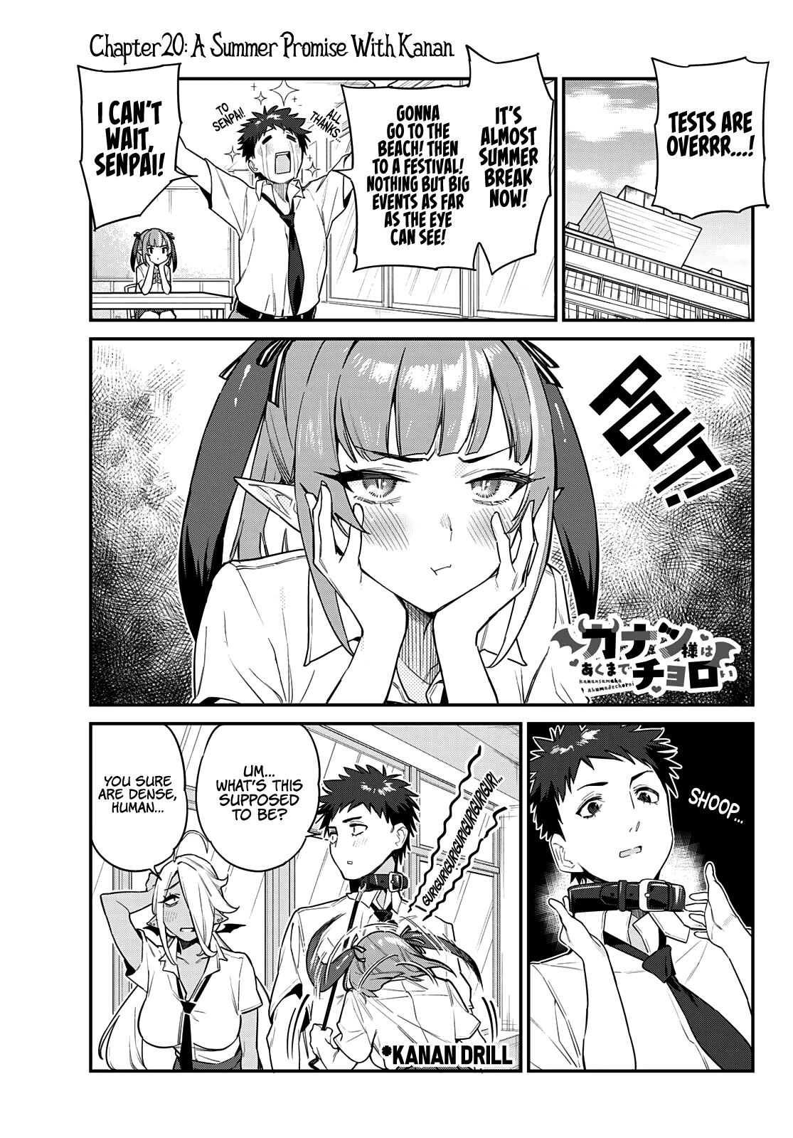 Kanan-sama Is Easy as Hell! Chapter 20 page 2 - Chapter 20: A Summer Promise With Kanan