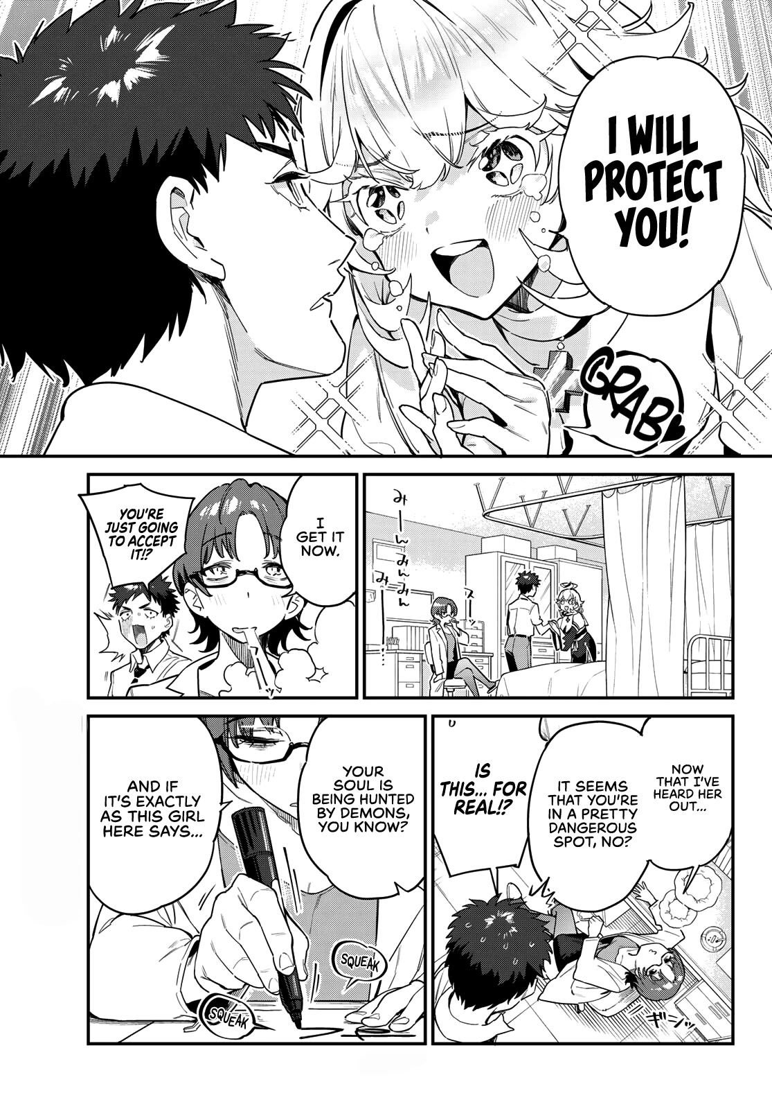 Kanan-sama Is Easy as Hell! Chapter 21 page 4 - Chapter 21: Kyougi, Love, Missionary