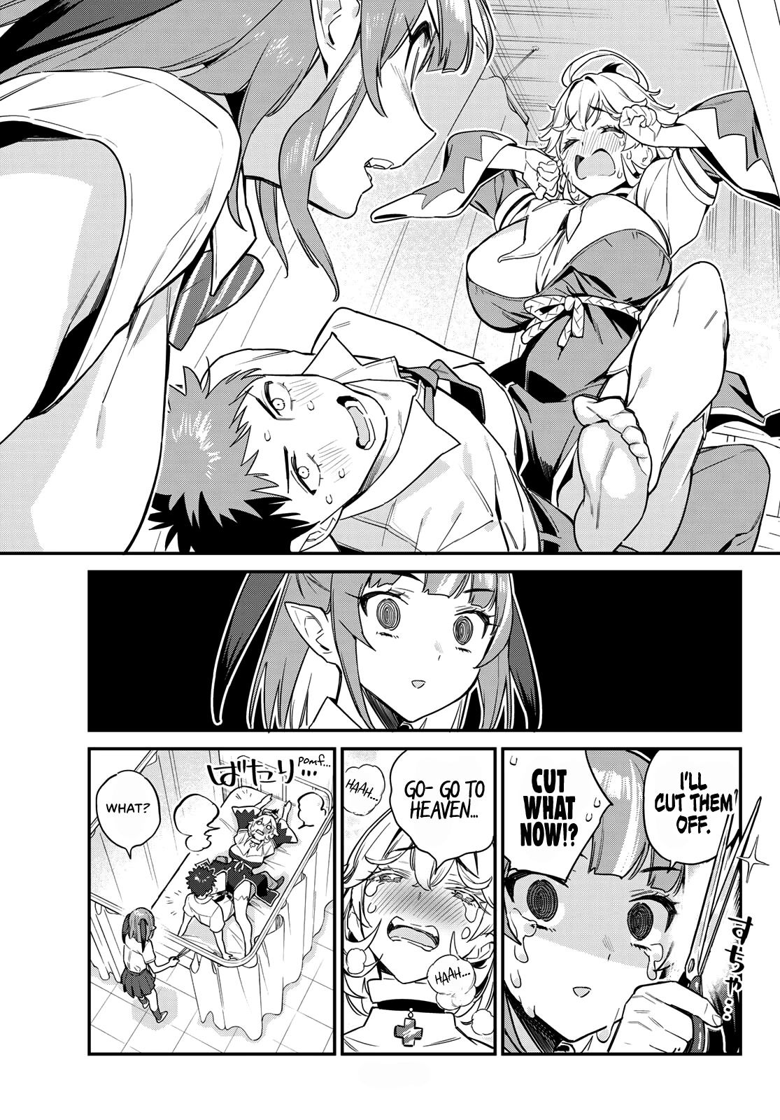 Kanan-sama Is Easy as Hell! Chapter 21 page 8 - Chapter 21: Kyougi, Love, Missionary