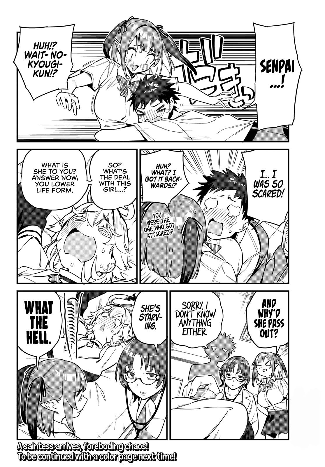 Kanan-sama Is Easy as Hell! Chapter 21 page 9 - Chapter 21: Kyougi, Love, Missionary