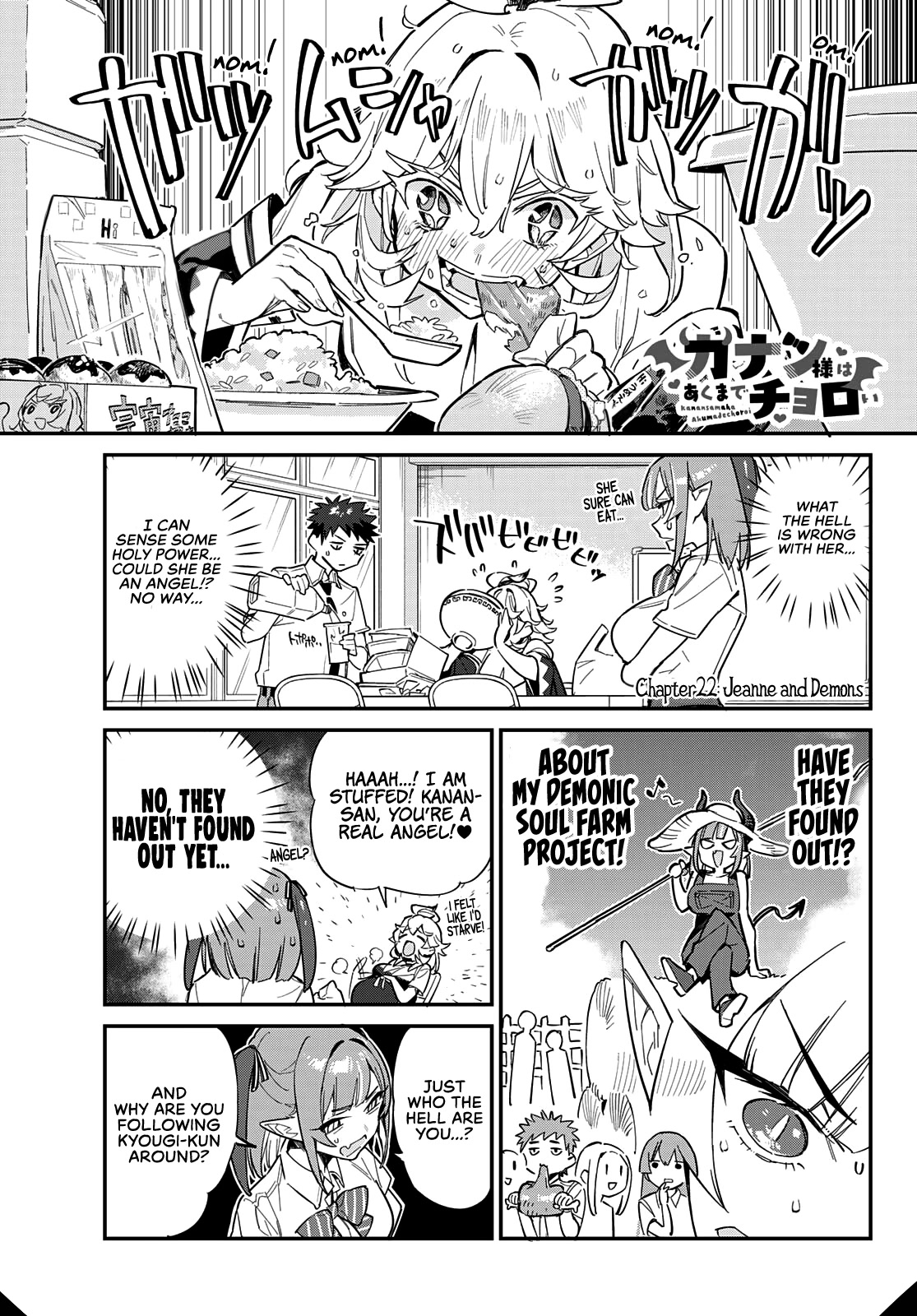 Kanan-sama Is Easy as Hell! Chapter 22 page 3 - Chapter 22: Jeanne and Demons
