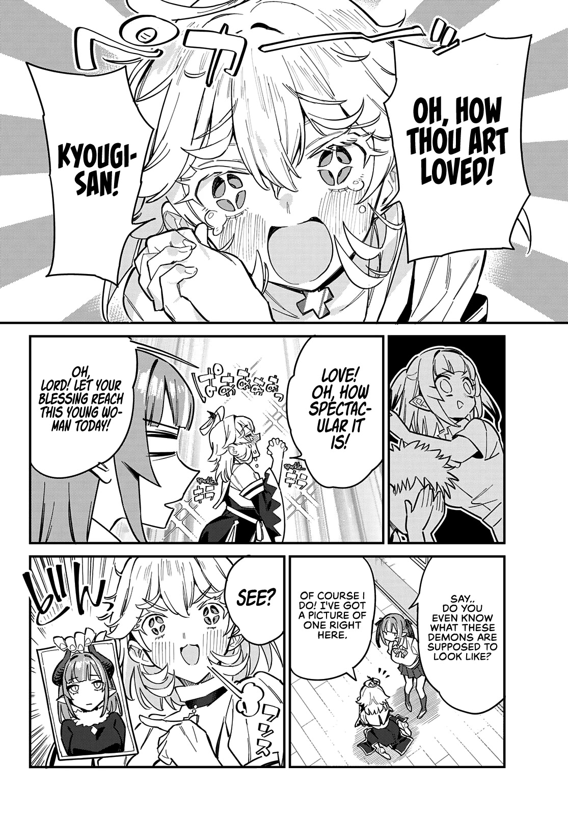 Kanan-sama Is Easy as Hell! Chapter 22 page 8 - Chapter 22: Jeanne and Demons