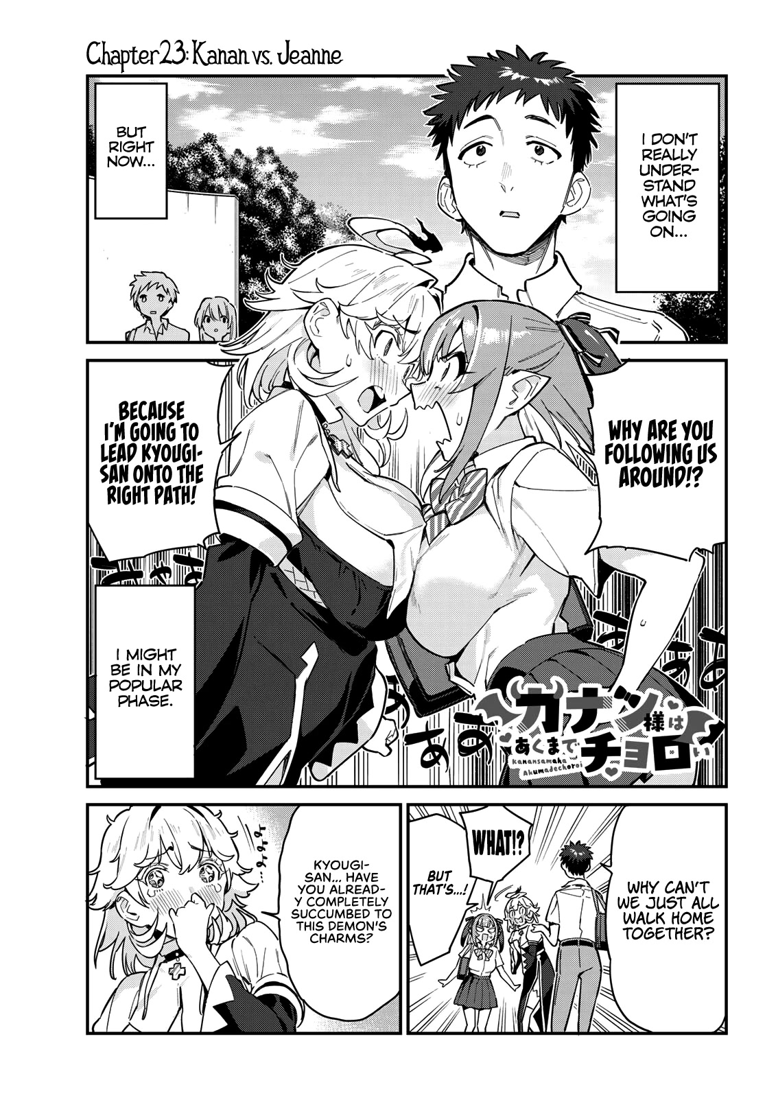 Kanan-sama Is Easy as Hell! Chapter 23 page 2 - Chapter 23: Kanan vs. Jeanne