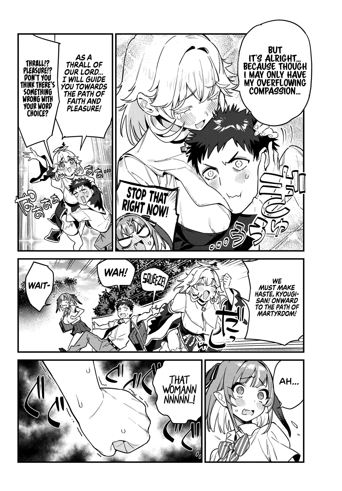 Kanan-sama Is Easy as Hell! Chapter 23 page 3 - Chapter 23: Kanan vs. Jeanne