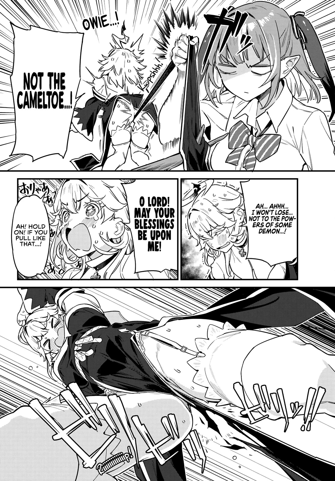 Kanan-sama Is Easy as Hell! Chapter 23 page 7 - Chapter 23: Kanan vs. Jeanne