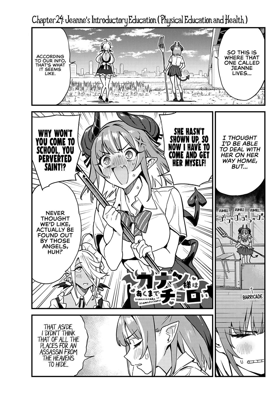 Kanan-sama Is Easy as Hell! Chapter 24 page 2 - Chapter 24: Jeanne’s Introductory Education (Physical Education and Health)