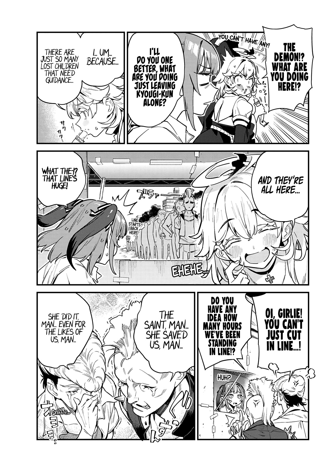 Kanan-sama Is Easy as Hell! Chapter 24 page 4 - Chapter 24: Jeanne’s Introductory Education (Physical Education and Health)