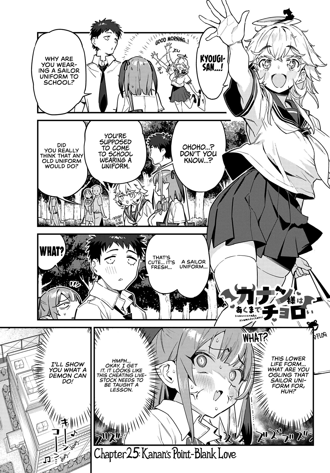 Kanan-sama Is Easy as Hell! Chapter 25 page 2 - Chapter 25: Kanan's Point-Blank Love