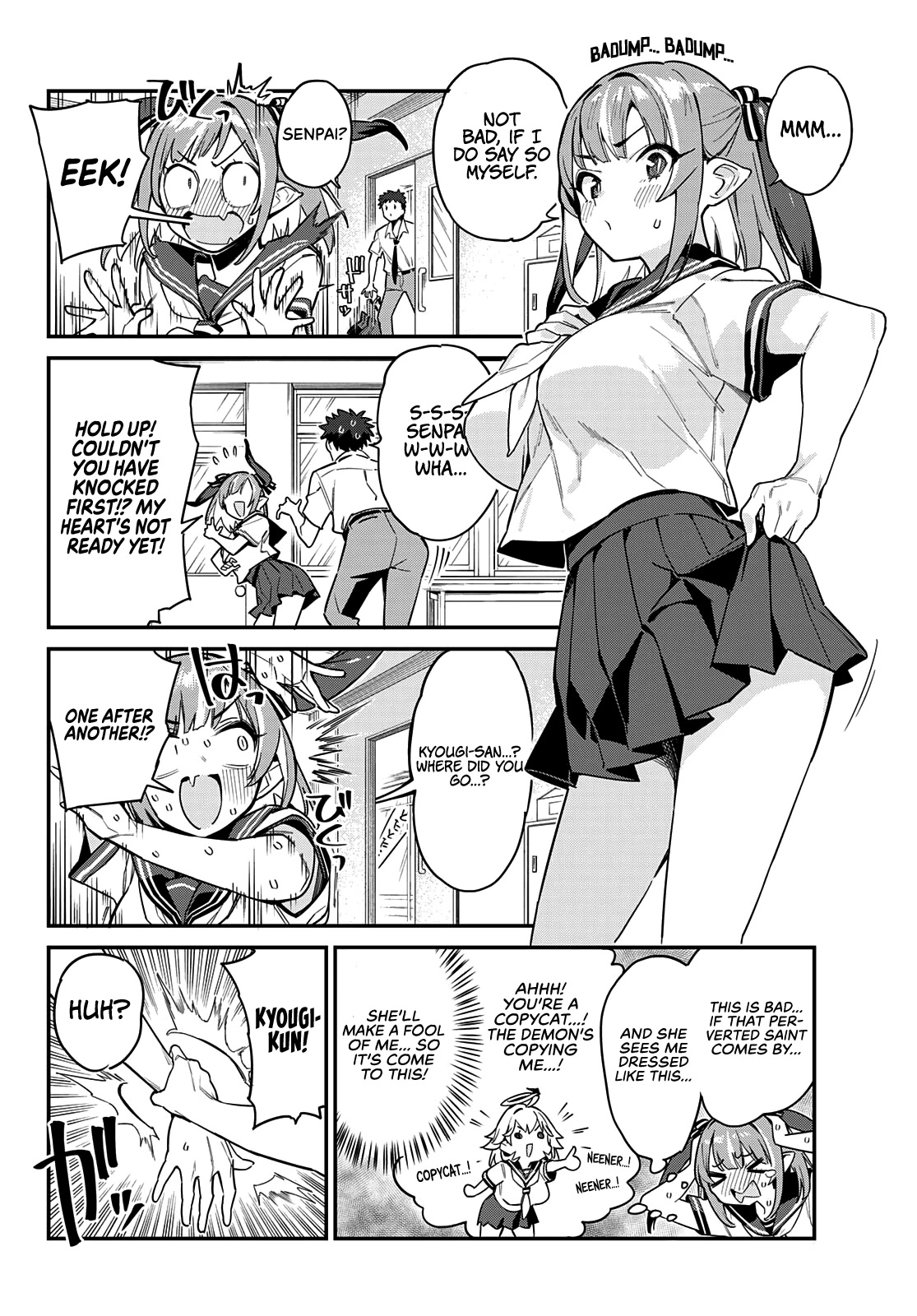 Kanan-sama Is Easy as Hell! Chapter 25 page 3 - Chapter 25: Kanan's Point-Blank Love