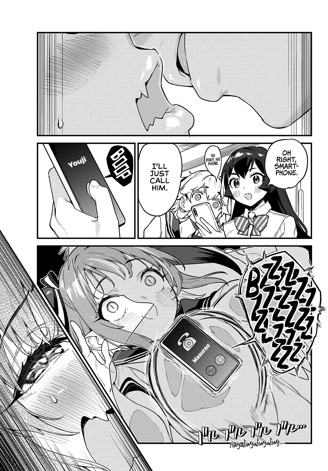 Kanan-sama Is Easy as Hell! Chapter 25 page 8 - Chapter 25: Kanan's Point-Blank Love