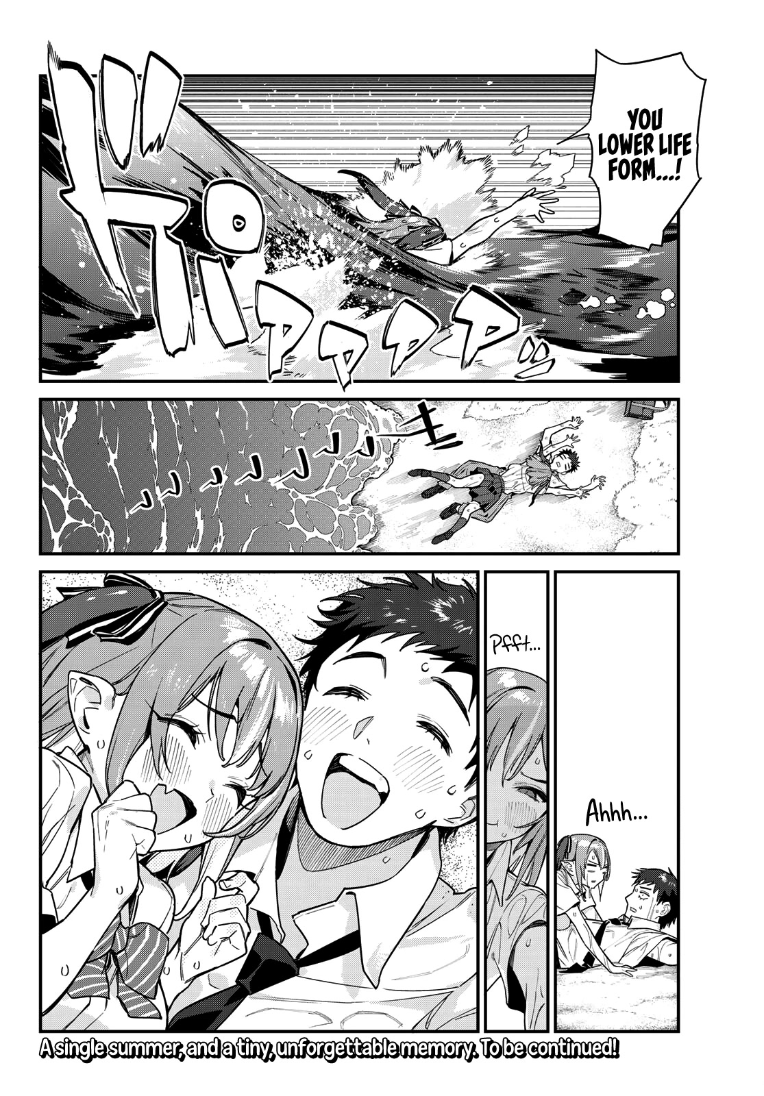 Kanan-sama Is Easy as Hell! Chapter 26 page 9 - Chapter 26: Kanan's First Hooky
