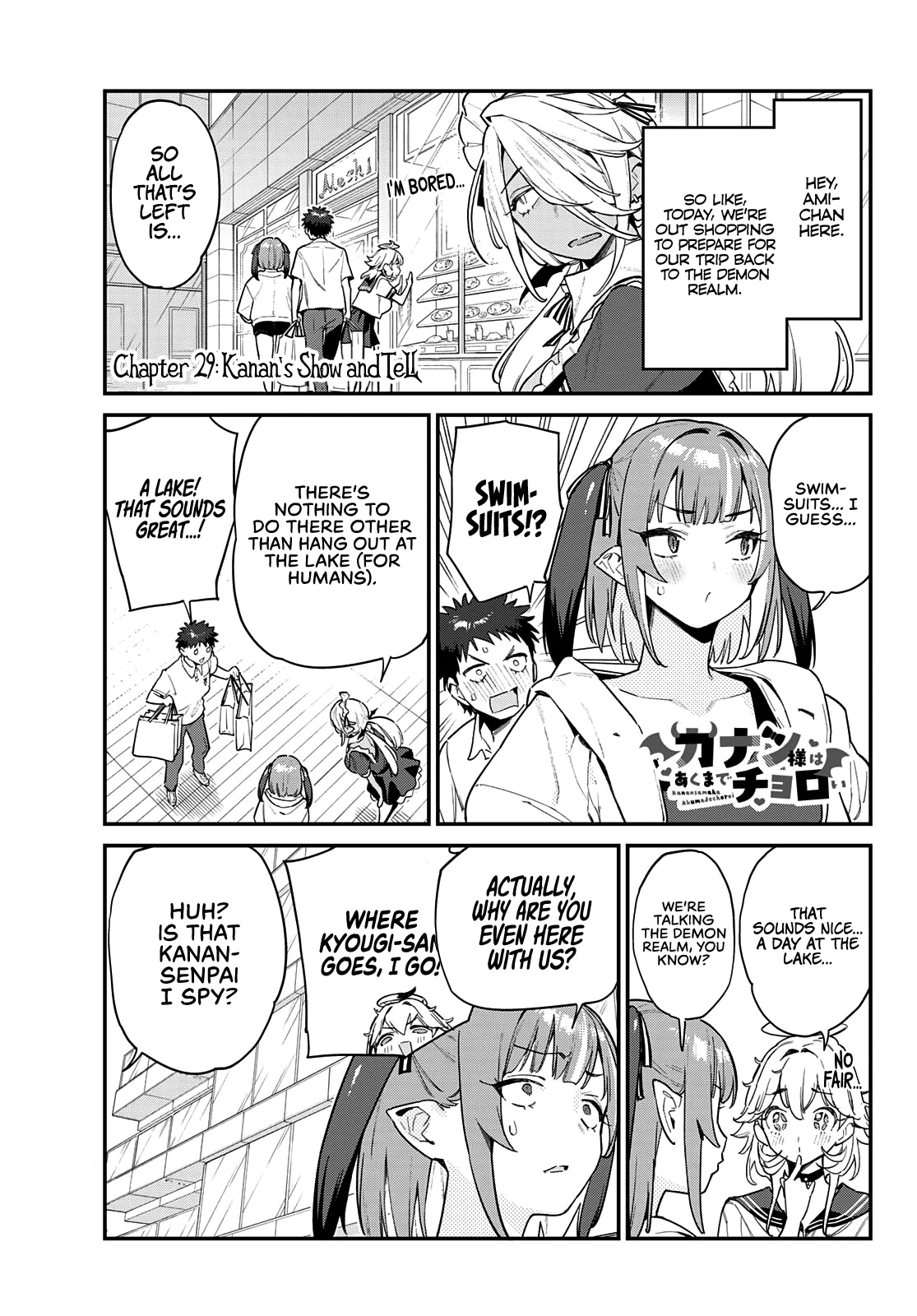 Kanan-sama Is Easy as Hell! Chapter 29 page 2 - Chapter 29: Kanan's Show and Tell