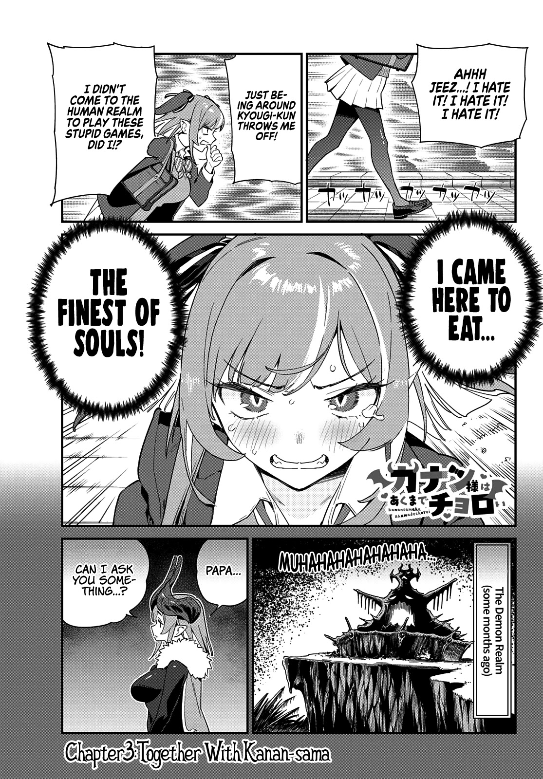 Kanan-sama Is Easy as Hell! Chapter 3 page 2 - Chapter 3: Together With Kanan-sama