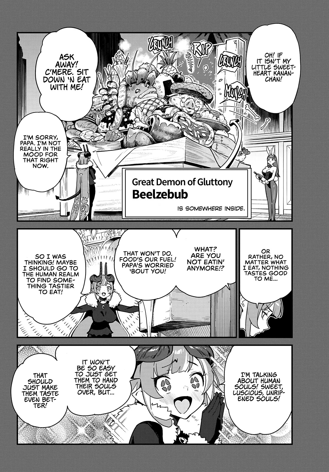 Kanan-sama Is Easy as Hell! Chapter 3 page 3 - Chapter 3: Together With Kanan-sama
