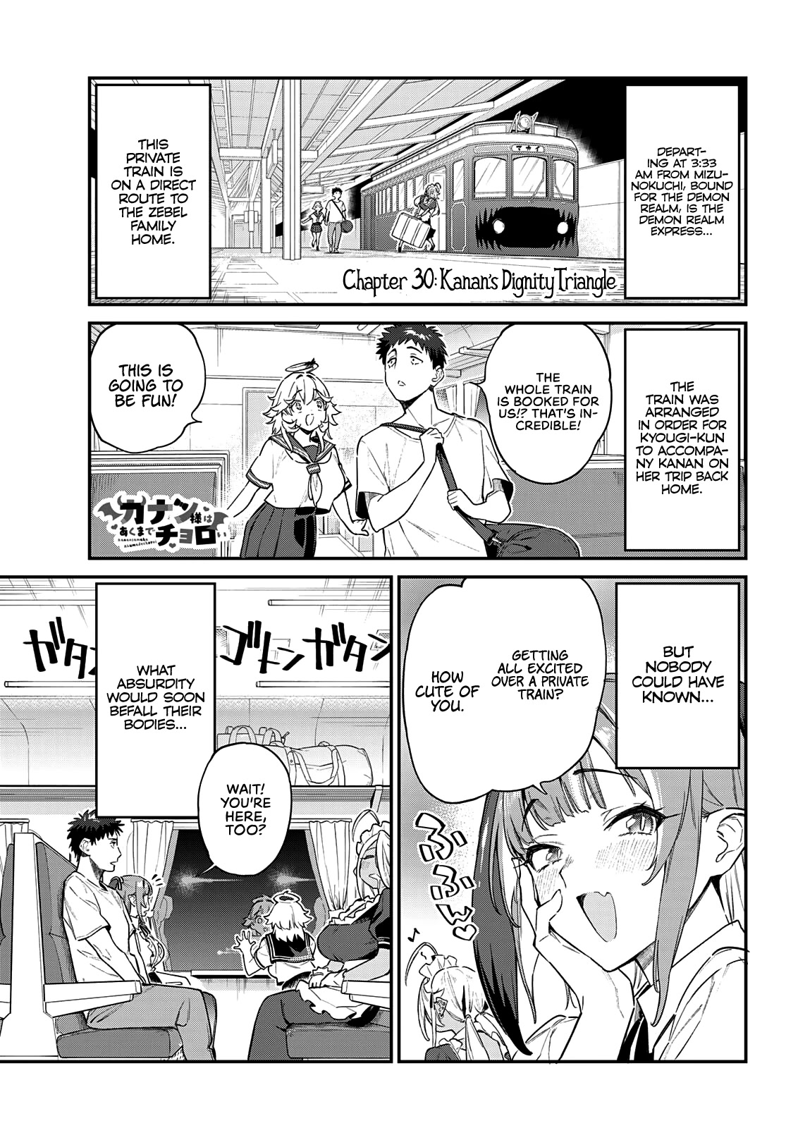 Kanan-sama Is Easy as Hell! Chapter 30 page 2 - Chapter 30: Kanan's Dignity Triangle
