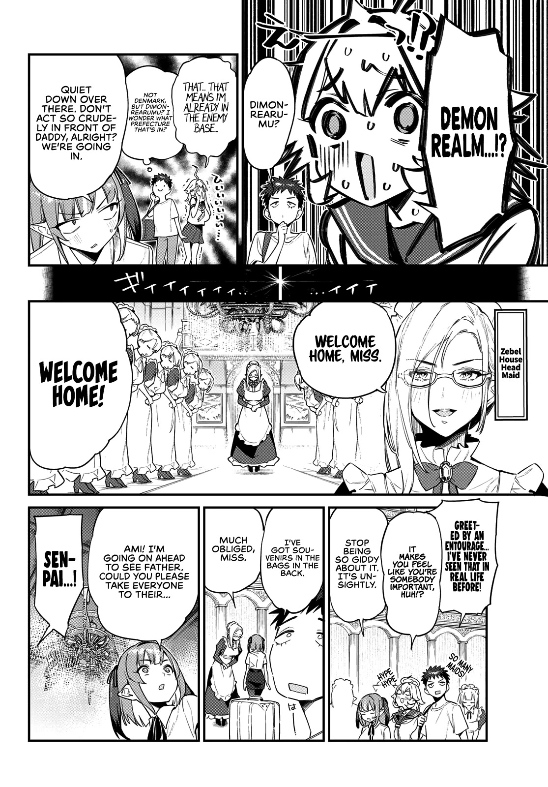 Kanan-sama Is Easy as Hell! Chapter 31 page 3 - Chapter 31: Kyougi Meets the Family