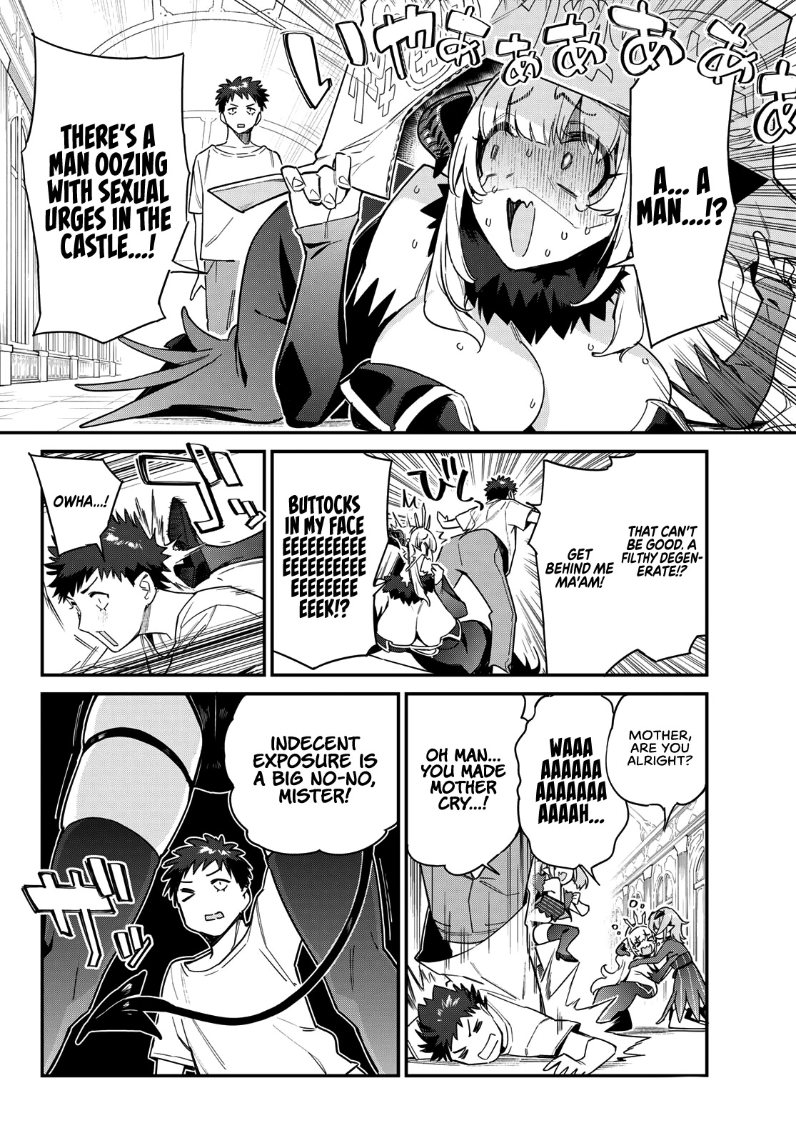 Kanan-sama Is Easy as Hell! Chapter 31 page 5 - Chapter 31: Kyougi Meets the Family