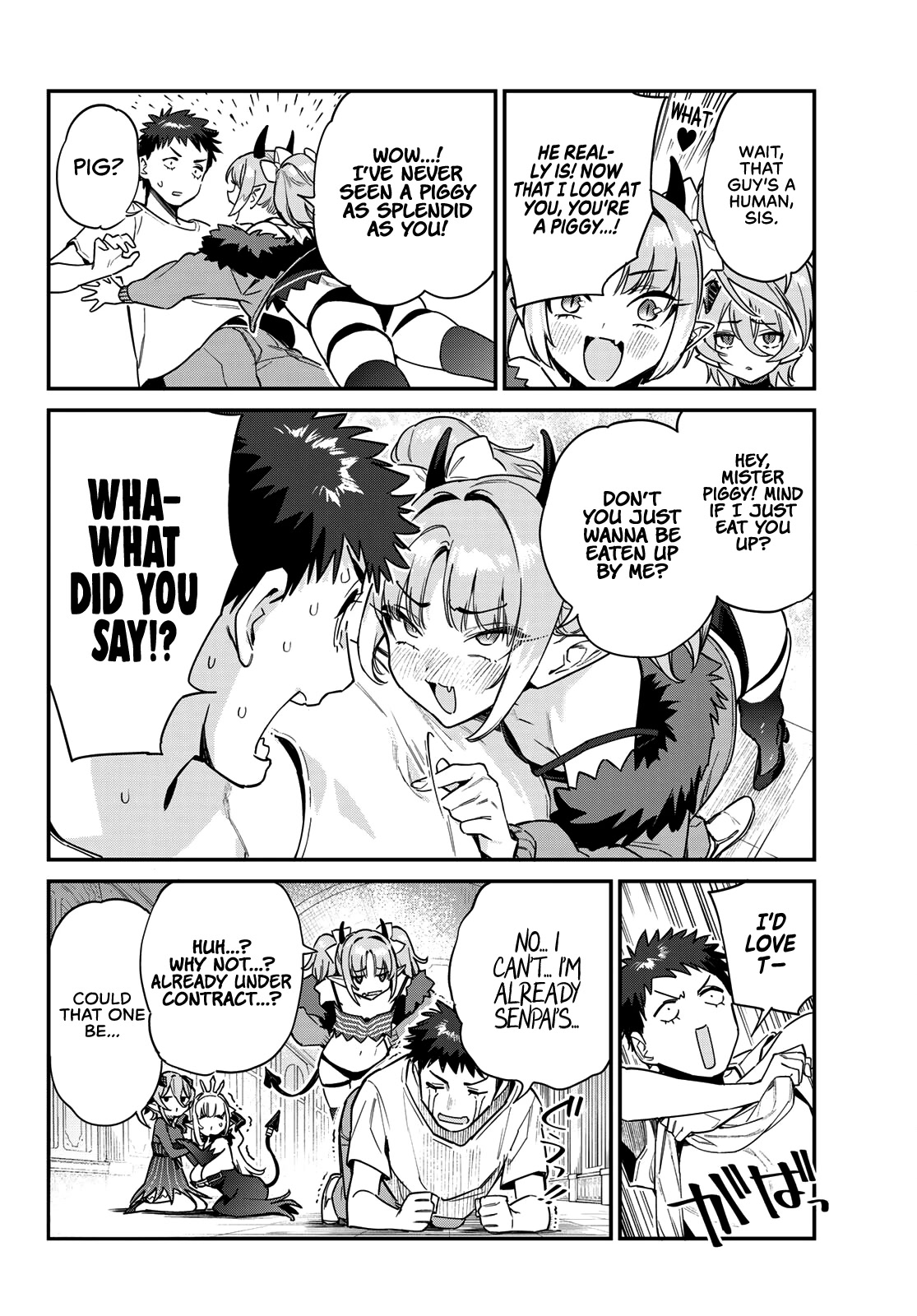 Kanan-sama Is Easy as Hell! Chapter 31 page 7 - Chapter 31: Kyougi Meets the Family
