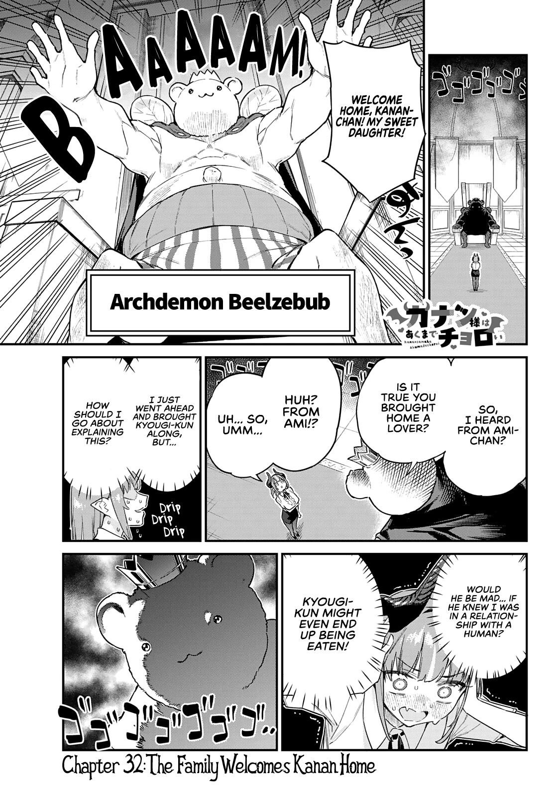 Kanan-sama Is Easy as Hell! Chapter 32 page 2 - Chapter 32: The Family Welcomes Kanan Home