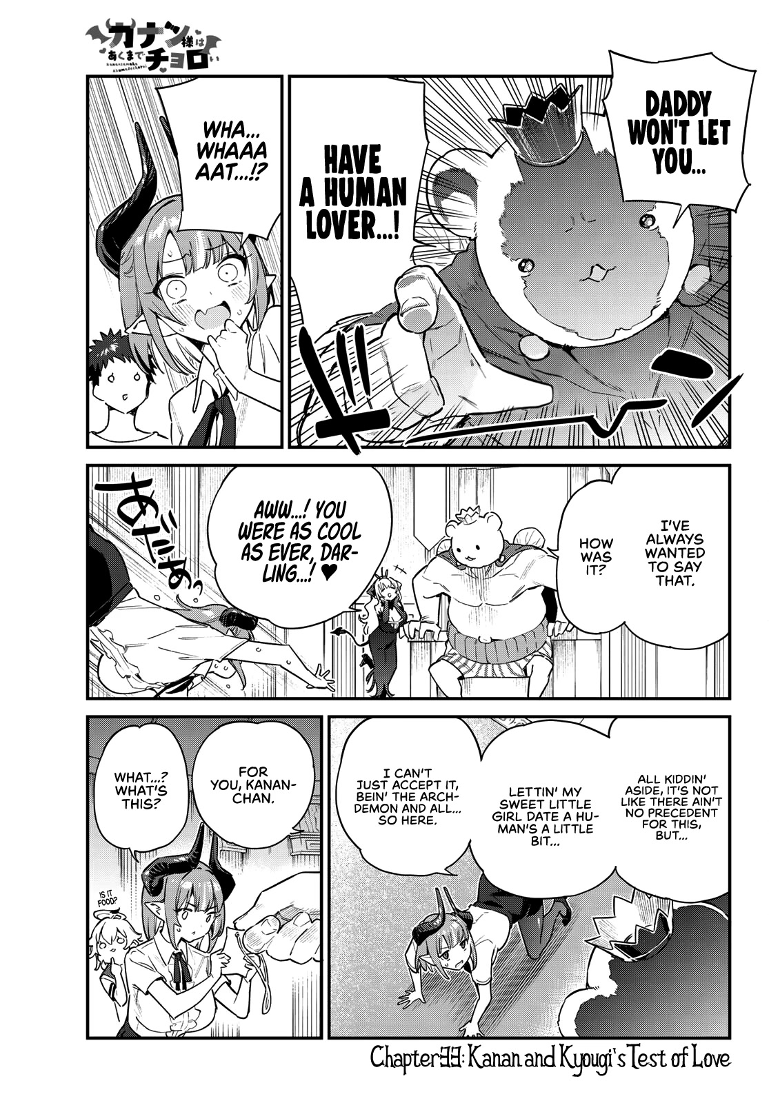 Kanan-sama Is Easy as Hell! Chapter 33 page 5 - Chapter 33: Kanan and Kyougi's Test of Love