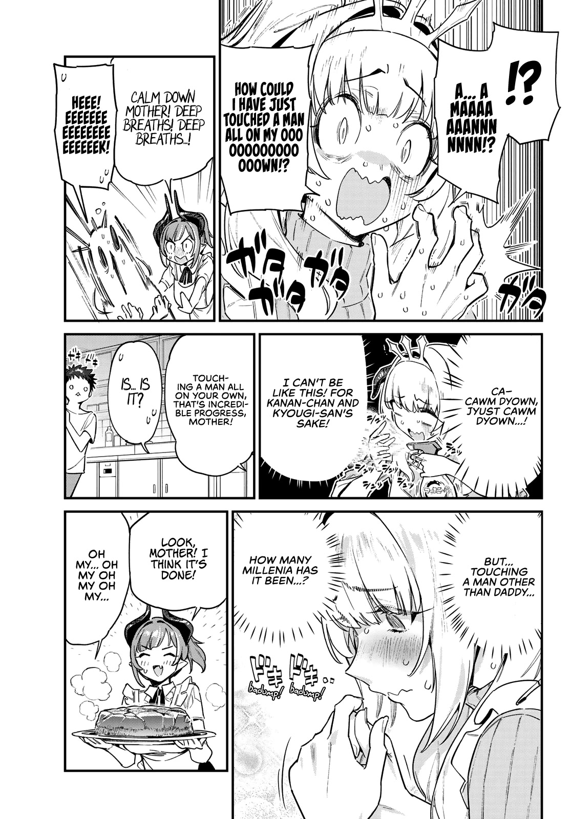 Kanan-sama Is Easy as Hell! Chapter 34 page 9 - Chapter 34: Kanan and Lilium Cook With Love