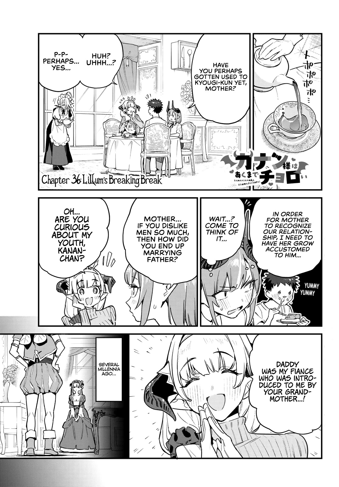 Kanan-sama Is Easy as Hell! Chapter 36 page 2 - Chapter 36: Lillum's Breaking Break