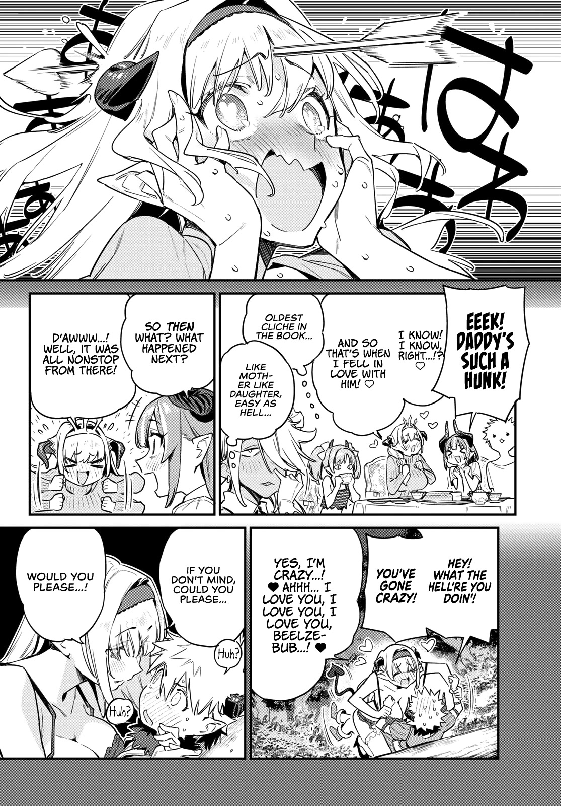 Kanan-sama Is Easy as Hell! Chapter 36 page 9 - Chapter 36: Lillum's Breaking Break
