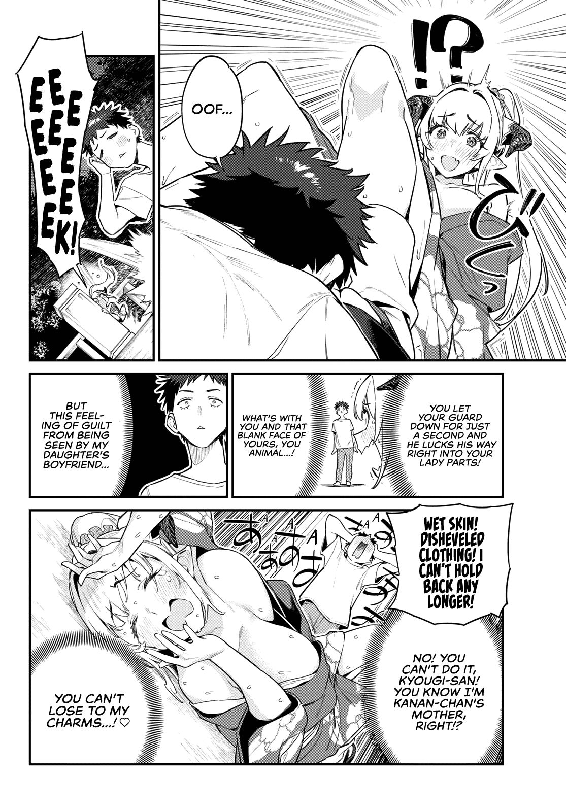 Kanan-sama Is Easy as Hell! Chapter 37 page 9 - Chapter 37: Lillum’s Test of Defeat