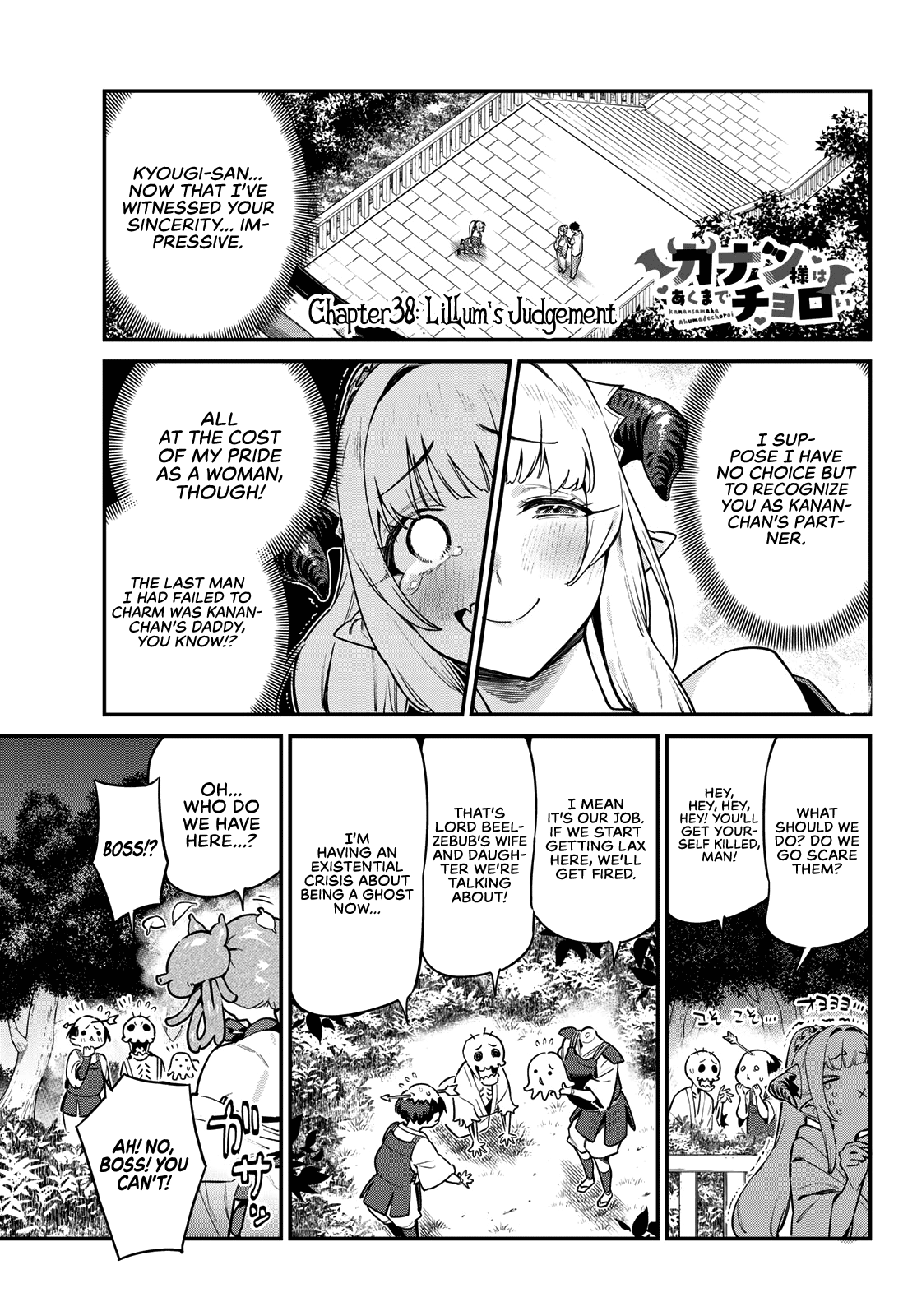 Kanan-sama Is Easy as Hell! Chapter 38 page 2 - Chapter 38: Lillum's Judgement