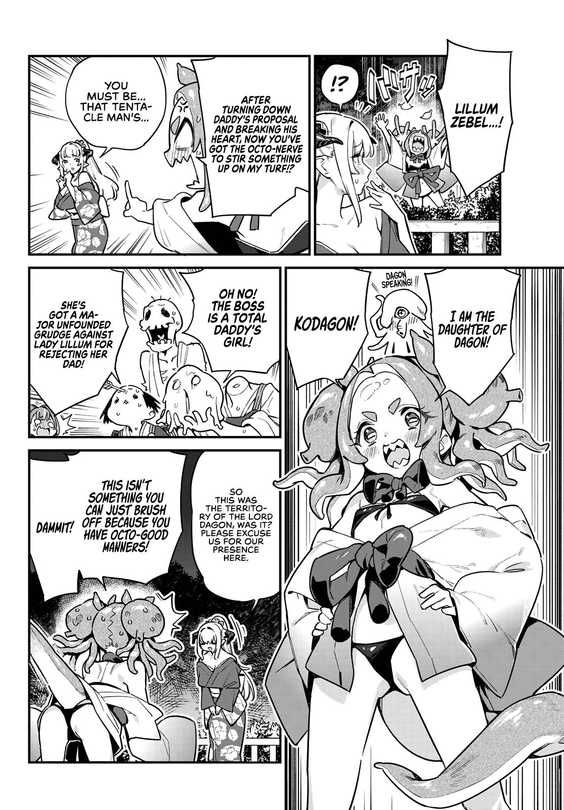 Kanan-sama Is Easy as Hell! Chapter 38 page 3 - Chapter 38: Lillum's Judgement