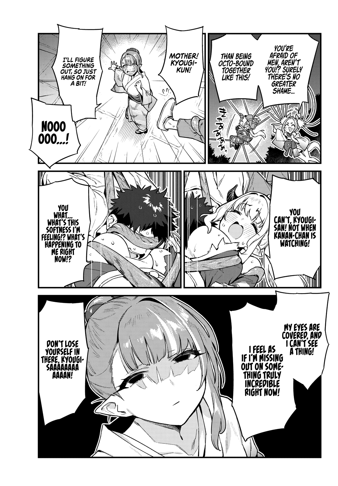 Kanan-sama Is Easy as Hell! Chapter 38 page 6 - Chapter 38: Lillum's Judgement