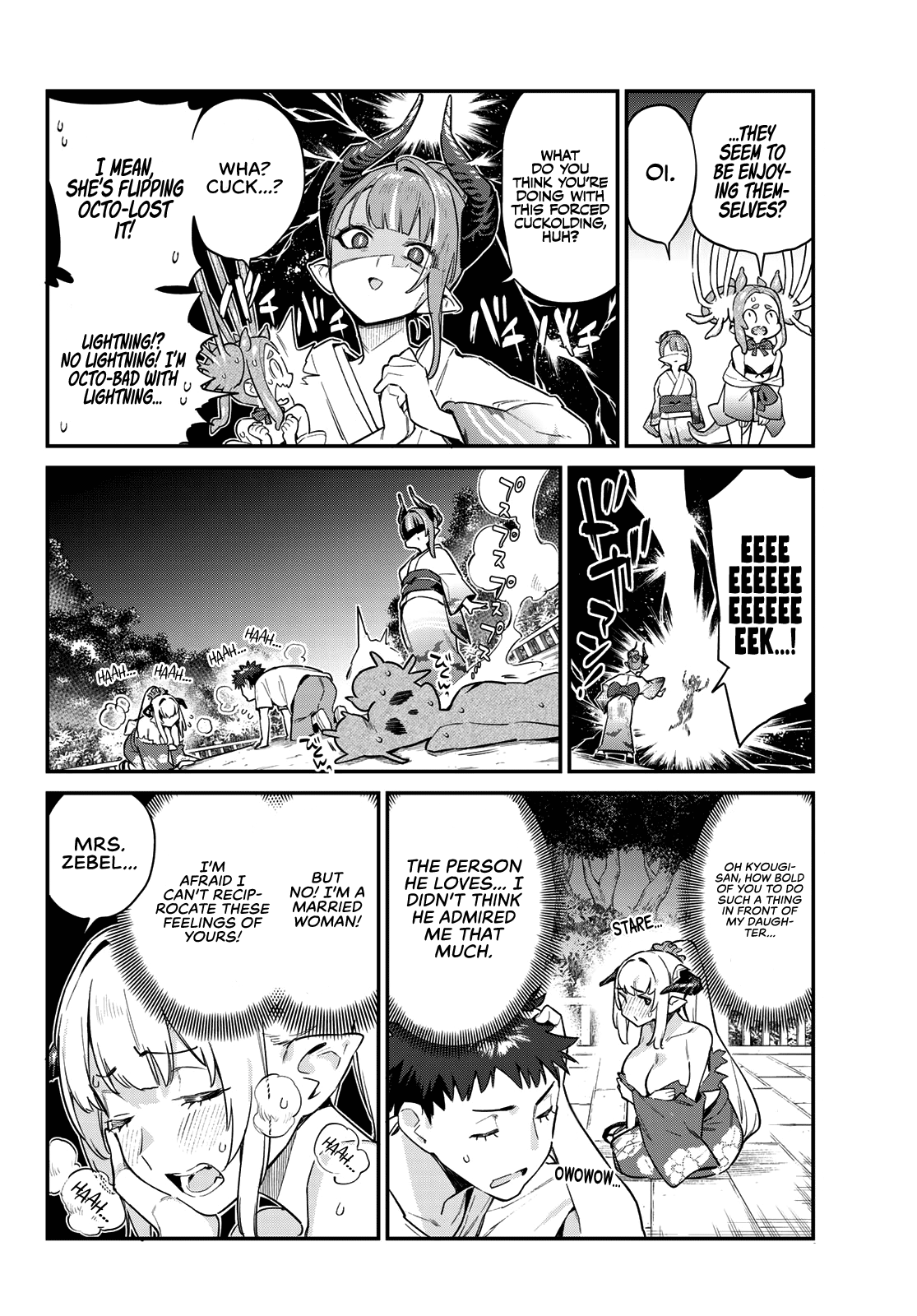Kanan-sama Is Easy as Hell! Chapter 38 page 7 - Chapter 38: Lillum's Judgement