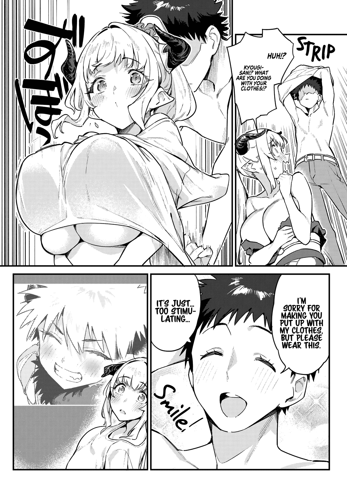 Kanan-sama Is Easy as Hell! Chapter 38 page 8 - Chapter 38: Lillum's Judgement