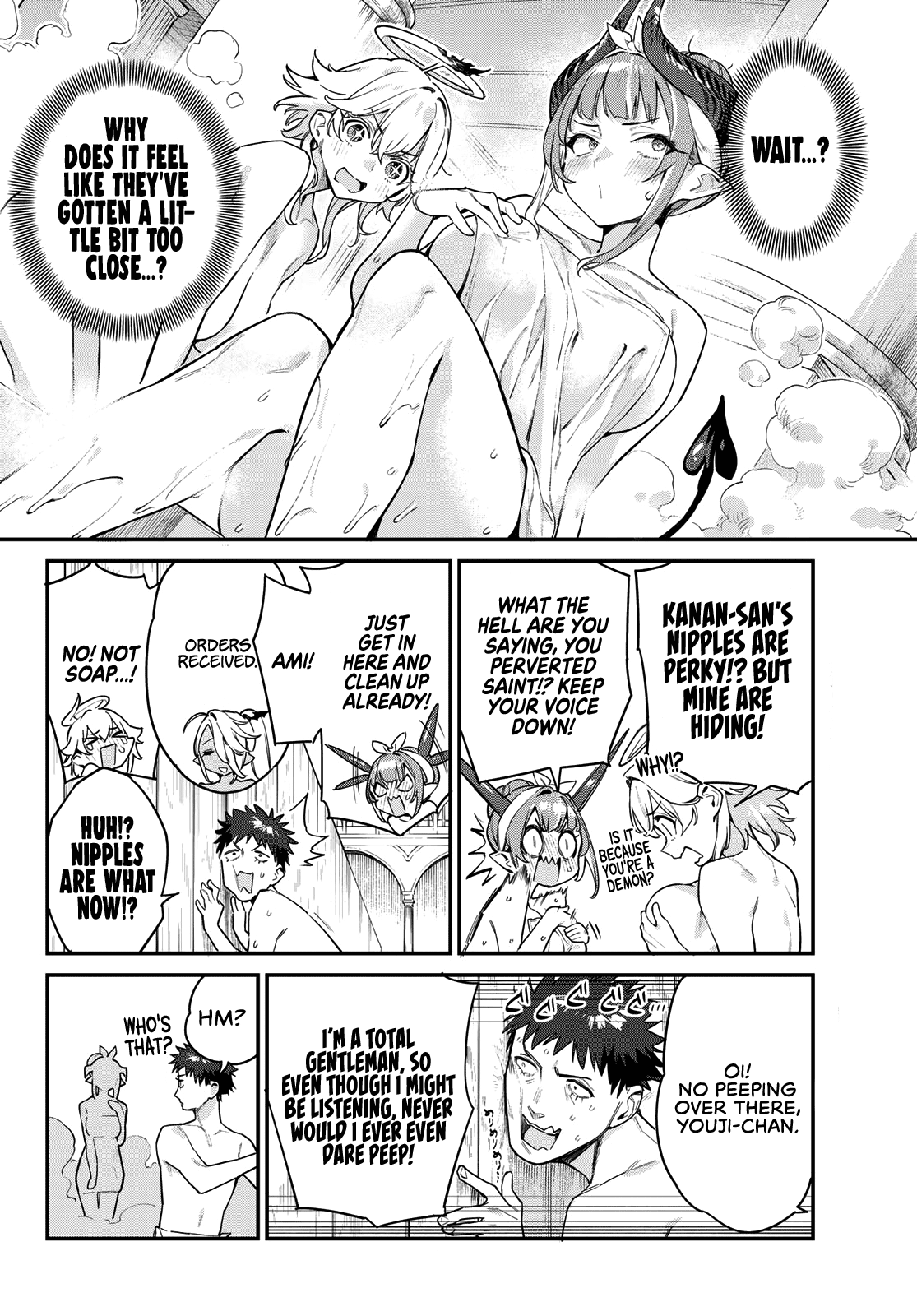 Kanan-sama Is Easy as Hell! Chapter 39 page 3 - Chapter 39: Kyougi’s Mission Complete