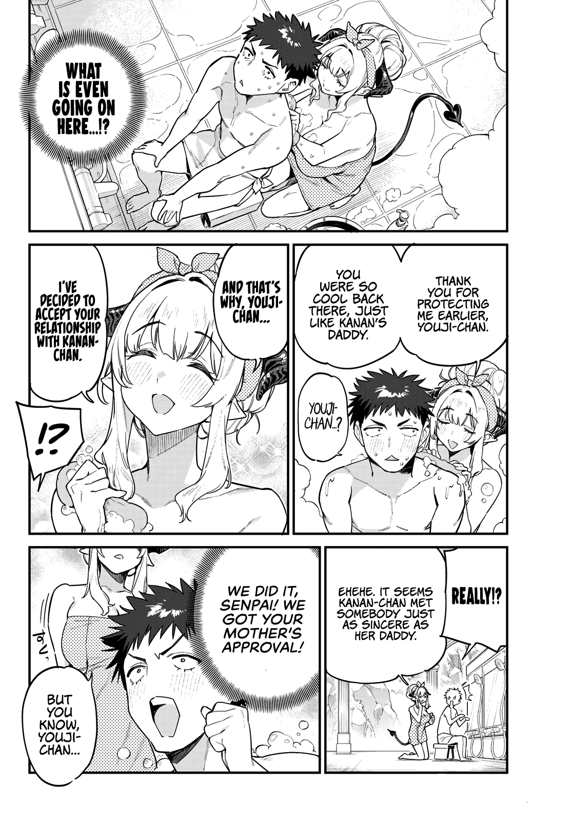 Kanan-sama Is Easy as Hell! Chapter 39 page 5 - Chapter 39: Kyougi’s Mission Complete