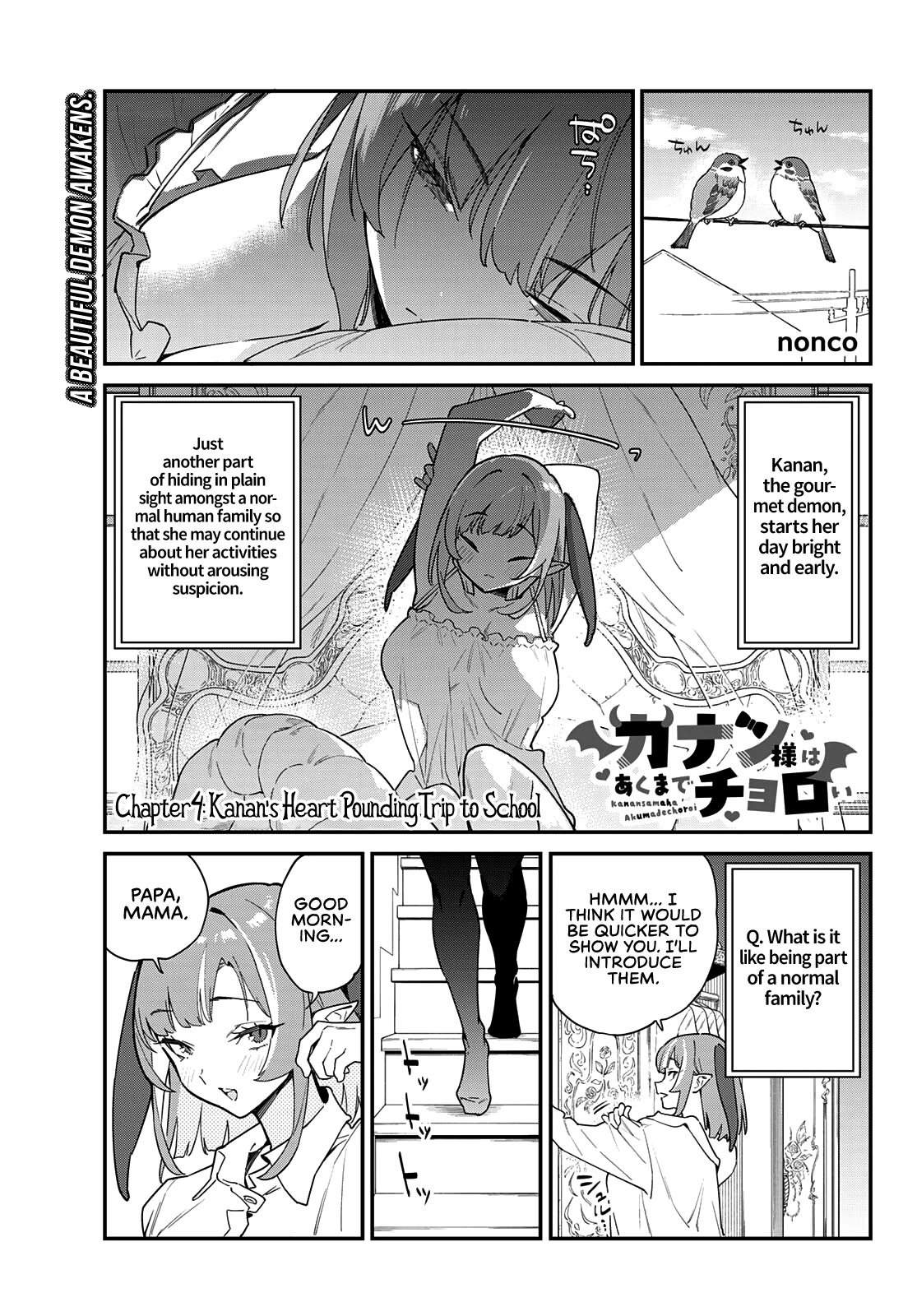 Kanan-sama Is Easy as Hell! Chapter 4 page 2 - Chapter 4: Kanan's Heart Pounding Trip to School