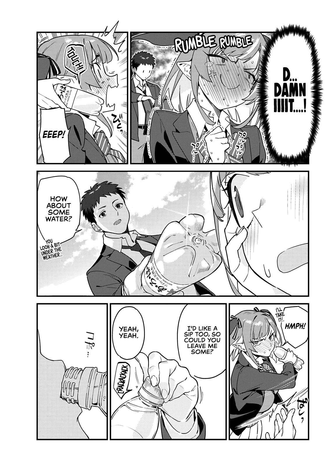 Kanan-sama Is Easy as Hell! Chapter 4 page 8 - Chapter 4: Kanan's Heart Pounding Trip to School