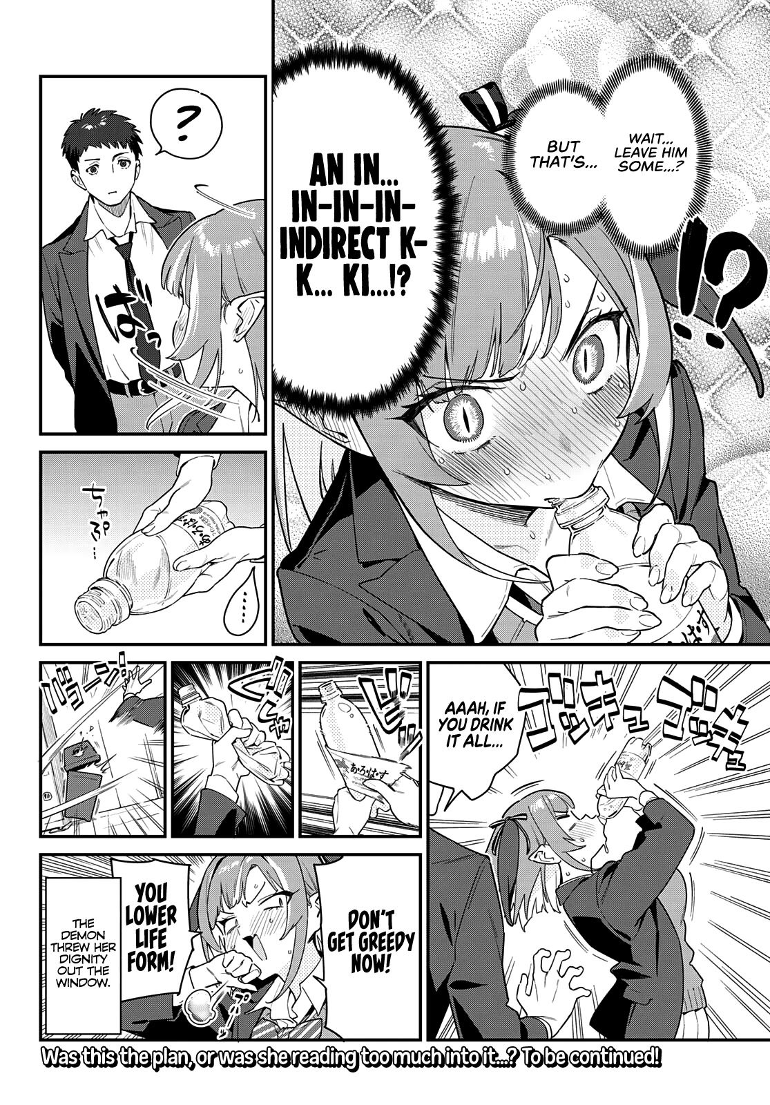 Kanan-sama Is Easy as Hell! Chapter 4 page 9 - Chapter 4: Kanan's Heart Pounding Trip to School
