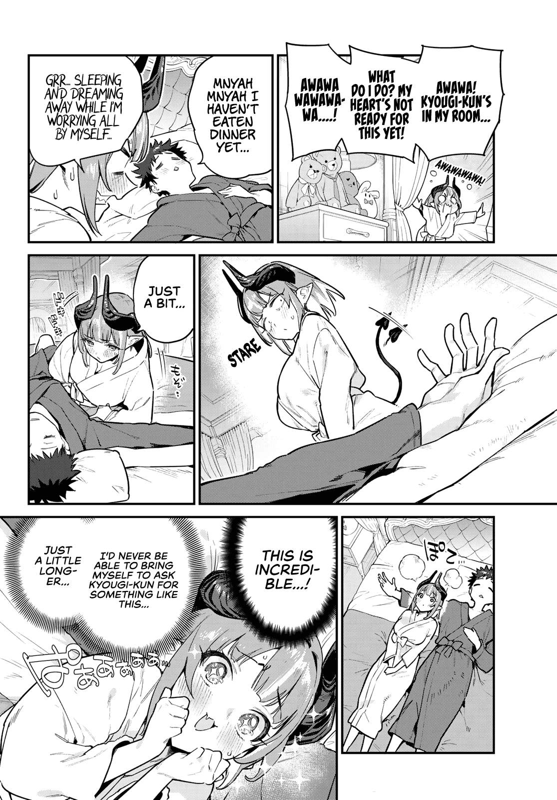 Kanan-sama Is Easy as Hell! Chapter 40 page 3 - Chapter 40: Kanan’s Wake Up Surprise