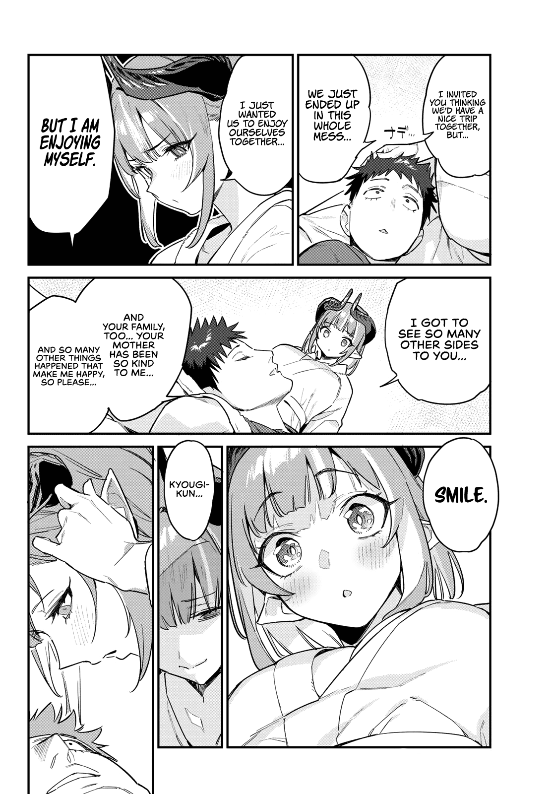 Kanan-sama Is Easy as Hell! Chapter 40 page 7 - Chapter 40: Kanan’s Wake Up Surprise