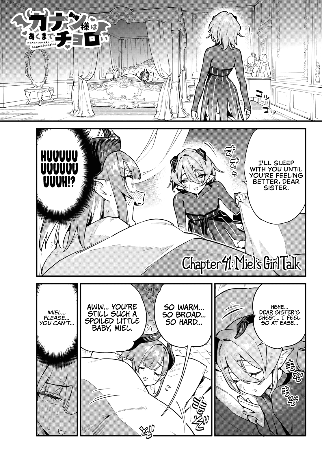 Kanan-sama Is Easy as Hell! Chapter 41 page 2 - Chapter 41: Miel’s Girl Talk