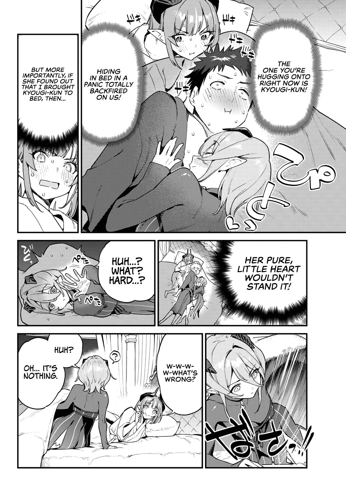 Kanan-sama Is Easy as Hell! Chapter 41 page 3 - Chapter 41: Miel’s Girl Talk